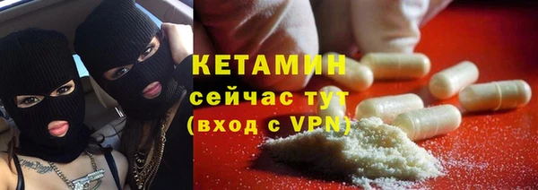 кокаин колумбия Вяземский