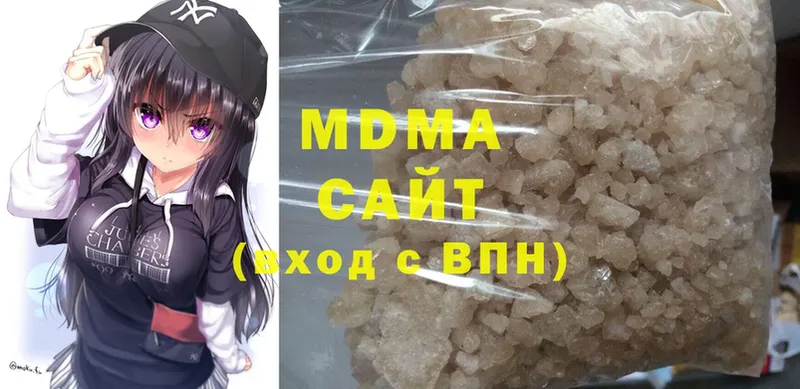 MDMA VHQ  Лысьва 